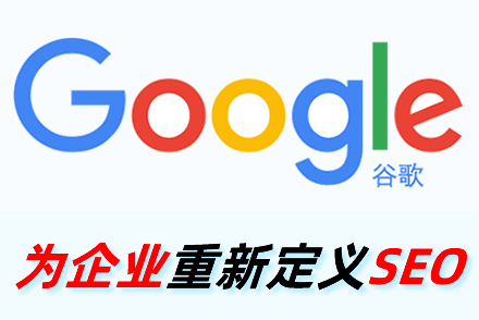 面对正规白帽seo优化技术大同小异,提升网站优化该如何做?
